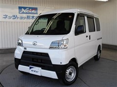 ダイハツ　ハイゼットカーゴ デラックスSA3