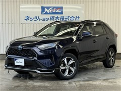 トヨタ RAV4PHV G Z