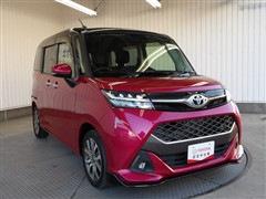 タンク カスタムG-T