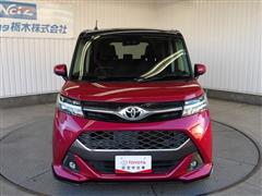 タンク カスタムG-T