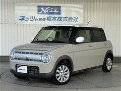 アルトラパン X