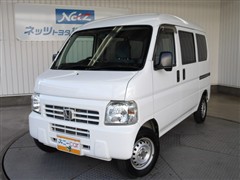 アクティバン SDX