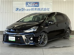 プリウスアルファ S-T GRスポー