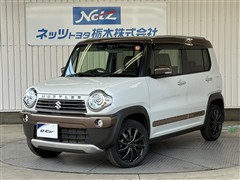 ハスラー ワンダラー