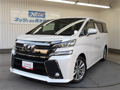トヨタ　ヴェルファイア Z A GLDアイズ