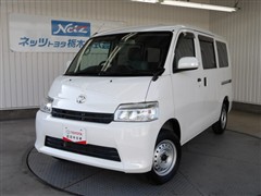 トヨタ タウンエースバン GL