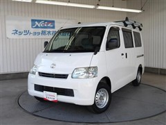 タウンエースバン GL