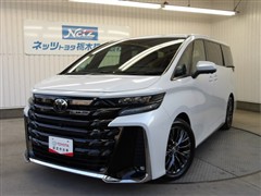 ヴェルファイア HV Z プレミア