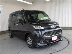 タンク カスタムG