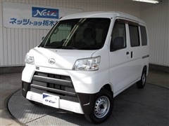 ハイゼットカーゴ スペシャルSA3