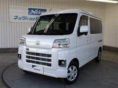 ハイゼットカーゴ クルーズ