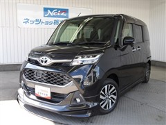 タンク カスタムG