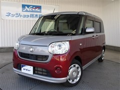 ムーヴキャンバス