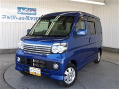 ダイハツ アトレーW カスタム ターボRS