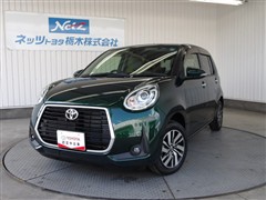 パッソ モーダ チャーム