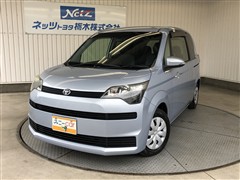 スペイド X