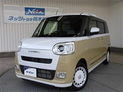 ダイハツ ムーヴキャンバス ストライプス G