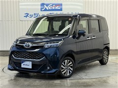 タンク カスタムG