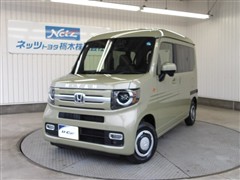 ホンダ N-VAN +スタイル ファン