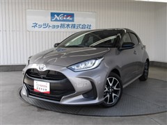 トヨタ ヤリス Z