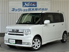 トヨタ ピクシススペース カスタム X