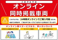 ヤリスクロス ハイブリッドZ