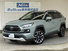RAV4 アドベンチャー