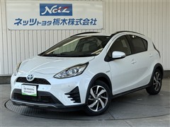 アクア クロスオーバー グラム