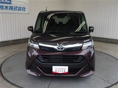タンク G コージーエディション