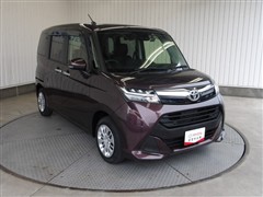 タンク G コージーエディション