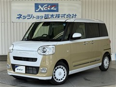 ダイハツ ムーヴキャンバス ストライプス G