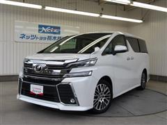 トヨタ ヴェルファイア Z Gエディション