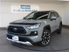 トヨタ RAV4 アドベンチャー