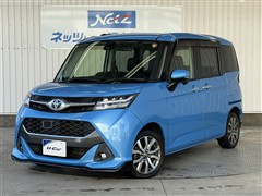 タンク カスタムG-T