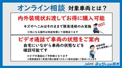 ワゴンRカスタムZ HV ZX
