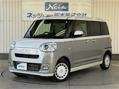 ダイハツ ムーヴキャンバス ストライプス G