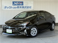 プリウス
