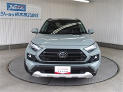RAV4 HV アドベンチャー