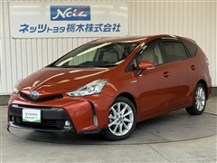 トヨタ プリウスアルファ G ツーリングセレ