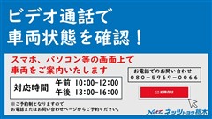 アクア S