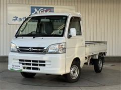 ピクシストラック エクストラ