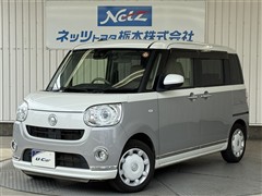 ダイハツ ムーヴキャンバス GメイクVSSA3