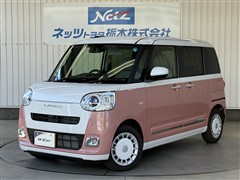ダイハツ ムーヴキャンバス ストライプス G