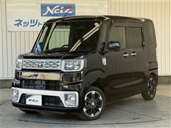 ピクシスメガ G