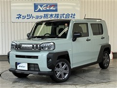 タフト G ダーククロムベンチャー