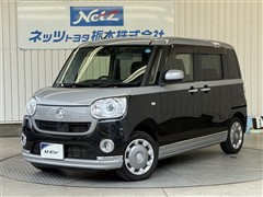 ダイハツ ムーヴキャンバス GブラリミSA3