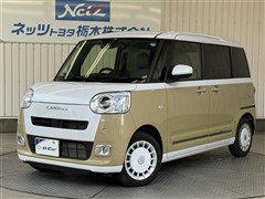 ダイハツ ムーヴキャンバス ストライプス G