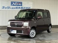 トヨタ ピクシススペース X