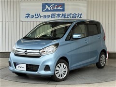 日産 デイズ X
