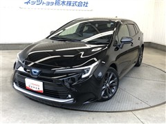 カローラツーリング HV WXB